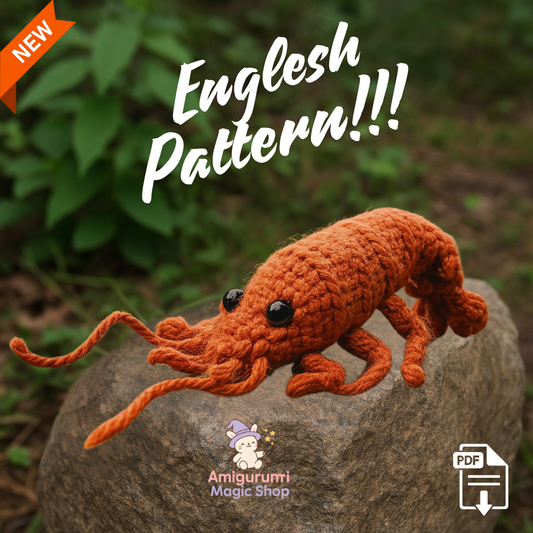 Shrimp Amigurumi Crochet Pattern PDF – Realistic Plush Sea Animal Toy DIY – Cute Handmade Marine Crustacean Pattern in English